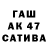 ТГК Wax Ray _key