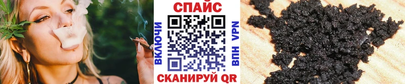 даркнет какой сайт  Абдулино  Бутират вода 