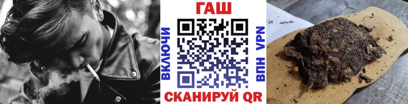 ГАШ Изолятор  omg зеркало  Абдулино 