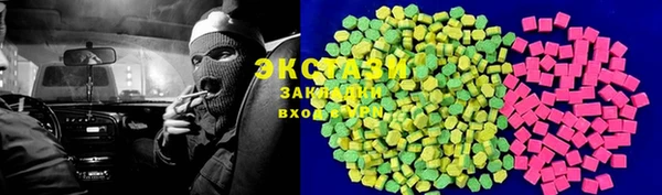 кокаин колумбия Абинск