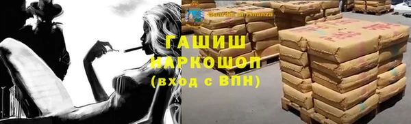 дживик Протвино