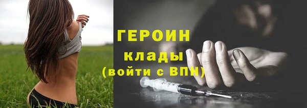 дживик Протвино