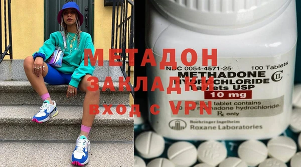 а пвп мука Гвардейск