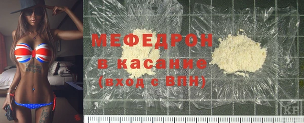 прущий лед Приозерск