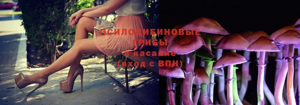 кокаин колумбия Абинск