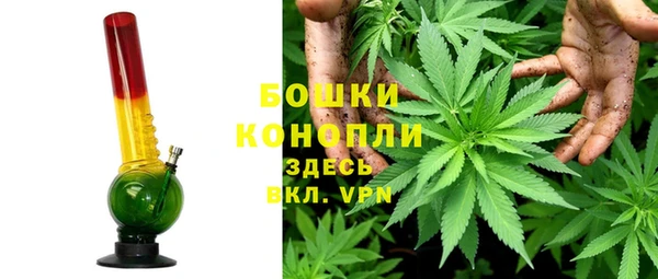 винт Абдулино