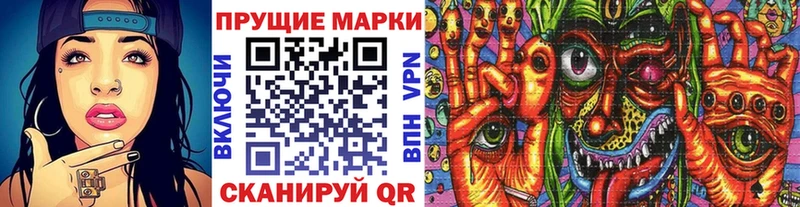 Наркотические марки 1,5мг  где найти   KRAKEN ссылки  Абдулино 